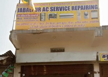 Jabalpur-ac-repairing-services-Air-conditioning-services-Madan-mahal-jabalpur-Madhya-pradesh-1