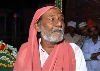 Jagadguru-khader-linga-saheb-Astrologers-Bellary-Karnataka-2