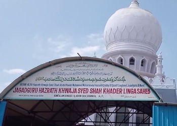 Jagadguru-khader-linga-saheb-Astrologers-Kampli-bellary-Karnataka-1