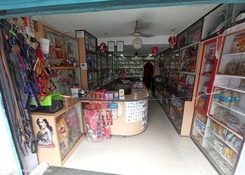 Jaiguru-pharmacy-Veterinary-hospitals-Siliguri-West-bengal-3