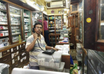 Janata-medical-mart-Medical-shop-Asansol-West-bengal-2