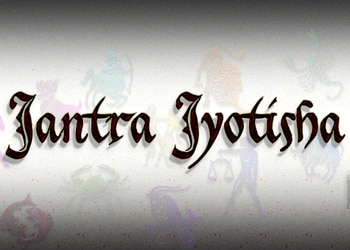 Jantra-jyotisha-Numerologists-Cuttack-Odisha-1