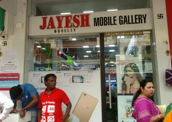 Jayesh-novelty-mobile-gallery-Mobile-stores-Dombivli-west-kalyan-dombivali-Maharashtra-1