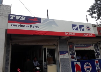 Jeet-tvs-Motorcycle-dealers-Bidhannagar-durgapur-West-bengal-1