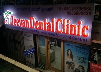 Jeevan-dental-clinic-Dental-clinics-Koramangala-bangalore-Karnataka-1