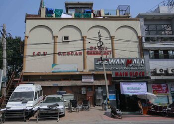 Jeewan-mala-hospital-Private-hospitals-Old-delhi-delhi-Delhi-1