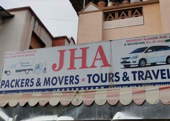 Jha-packers-and-movers-Courier-services-Dwarka-nashik-Maharashtra-1