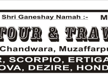 Jha-tour-and-travels-muzaffarpurbihar-Travel-agents-Muzaffarpur-Bihar-1