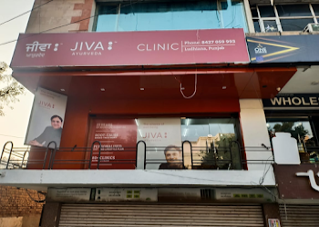 Jiva-ayurveda-clinic-ludhiana-punjab-Ayurvedic-clinics-Ludhiana-Punjab-2