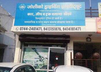 Joshico-driving-institute-Driving-schools-Talwandi-kota-Rajasthan-1