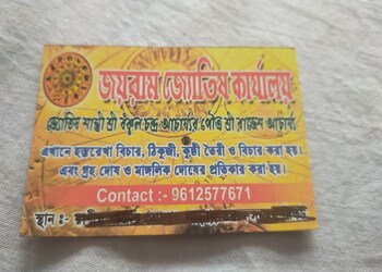 Joy-ram-joytish-karjalaya-Numerologists-Agartala-Tripura-1