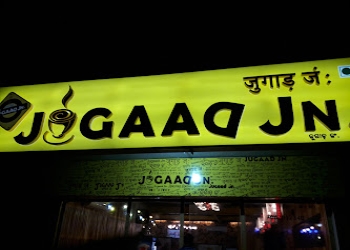 Jugaad-jn-Pure-vegetarian-restaurants-Bhubaneswar-Odisha-2