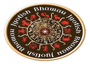 Jyotish-bhawan-Astrologers-Rajbati-burdwan-West-bengal-1