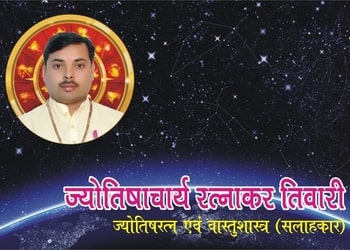 Jyotishacharya-ratnakar-tiwari-Online-astrologer-Aliganj-lucknow-Uttar-pradesh-3