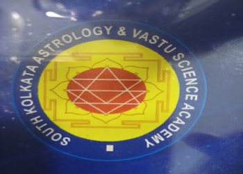 Jyotishkoskavsa-Astrologers-Ballygunge-kolkata-West-bengal-1