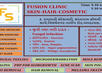 Kaaya-skin-hair-clinic-Dermatologist-doctors-Bapunagar-ahmedabad-Gujarat-1