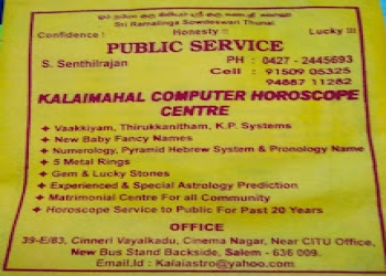 Kalaimagal-computer-astrology-Numerologists-Salem-Tamil-nadu-1