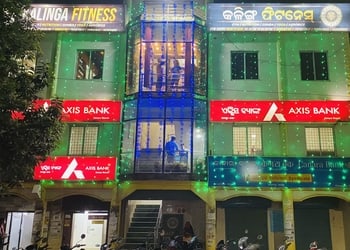 Kalinga-fitness-gym-Gym-Bhubaneswar-Odisha-1