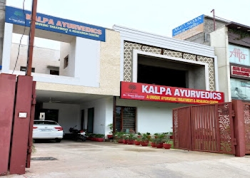 Kalpa-ayurvedics-Ayurvedic-clinics-Jalandhar-Punjab-2