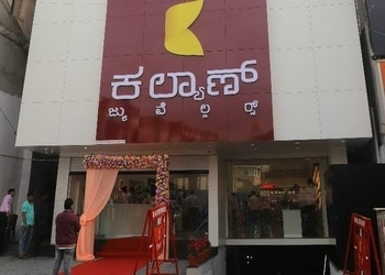 Kalyan-jewellers-Jewellery-shops-Belgaum-belagavi-Karnataka-1