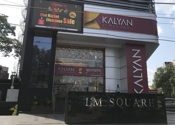 Kalyan-jewellers-Jewellery-shops-Doranda-ranchi-Jharkhand-1