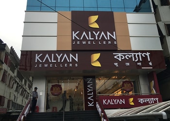 Kalyan-jewellers-Jewellery-shops-Jalukbari-guwahati-Assam-1