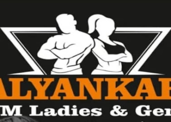 Kalyankars-gym-Gym-Nanded-Maharashtra-1