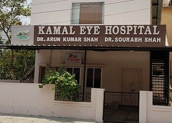 Kamal-eye-hospital-Eye-hospitals-Gulbarga-kalaburagi-Karnataka-1