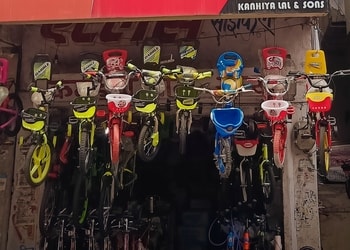 Kanhiya-lal-sons-Bicycle-store-Civil-lines-aligarh-Uttar-pradesh-1