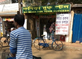 Kanika-book-stall-Book-stores-Jhargram-West-bengal-1