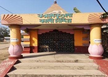 Kapalkundala-kali-mandir-Temples-Contai-West-bengal-1