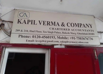 Kapil-verma-company-Chartered-accountants-Ghaziabad-Uttar-pradesh-1