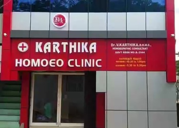 Karthika-homoeopathy-clinic-Homeopathic-clinics-Madurai-Tamil-nadu-1