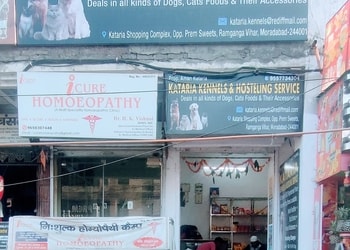 Kataria-kennels-Pet-stores-Kanth-Uttar-pradesh-1