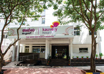 Kauvery-hospitals-Private-hospitals-Bangalore-Karnataka-1