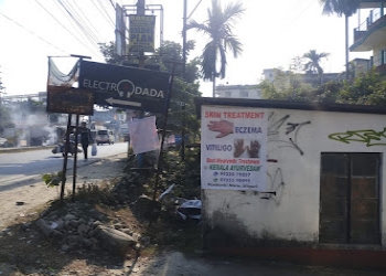 Kerala-ayurvedam-Ayurvedic-clinics-Pradhan-nagar-siliguri-West-bengal-1