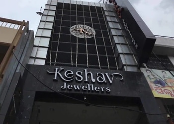 Kesav-jewellers-india-pvt-ltd-Jewellery-shops-Chhatrapur-brahmapur-Odisha-1