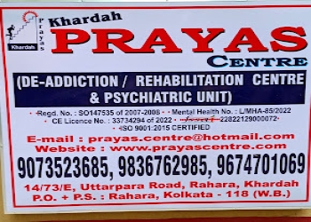 Khardah-prayas-centre-Psychiatrists-Khardah-kolkata-West-bengal-1