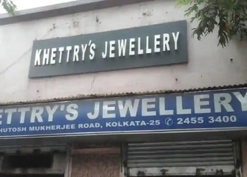 Khettrys-jewellery-Jewellery-shops-Bhowanipur-kolkata-West-bengal-1