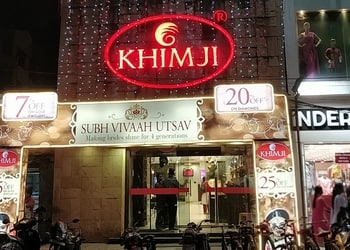 Khimji-jewellers-Jewellery-shops-Basanti-colony-rourkela-Odisha-1