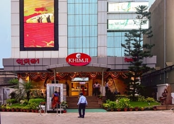 Khimji-jewellery-Jewellery-shops-Acharya-vihar-bhubaneswar-Odisha-1