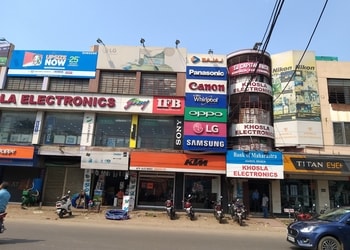 Khosla-electronics-Electronics-store-Asansol-West-bengal-1