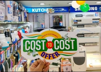 Khosla-electronics-Electronics-store-Asansol-West-bengal-2