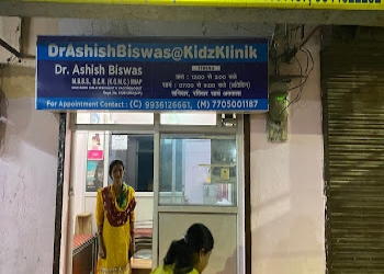 Kidz-klinik-Child-specialist-pediatrician-Shastri-nagar-kanpur-Uttar-pradesh-1