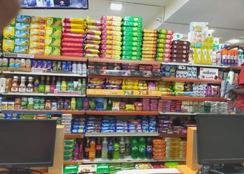 Kirana-square-Grocery-stores-Ballygunge-kolkata-West-bengal-3