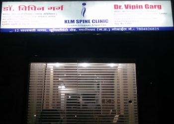 Klm-spine-clinic-dr-vipin-garg-Orthopedic-surgeons-Gwalior-Madhya-pradesh-1