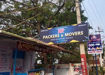 Kr-packers-movers-ac-service-Packers-and-movers-Sullurpeta-nellore-Andhra-pradesh-1