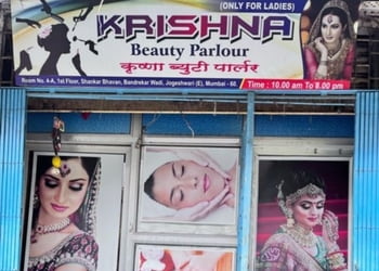 Krishna-beauty-parlour-Beauty-parlour-Jogeshwari-mumbai-Maharashtra-1