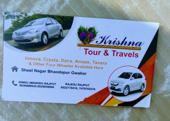 Krishna-cab-service-Car-rental-Gwalior-fort-area-gwalior-Madhya-pradesh-3