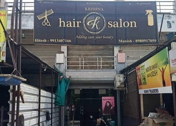 Krishna-hair-salon-Beauty-parlour-Gotri-vadodara-Gujarat-1